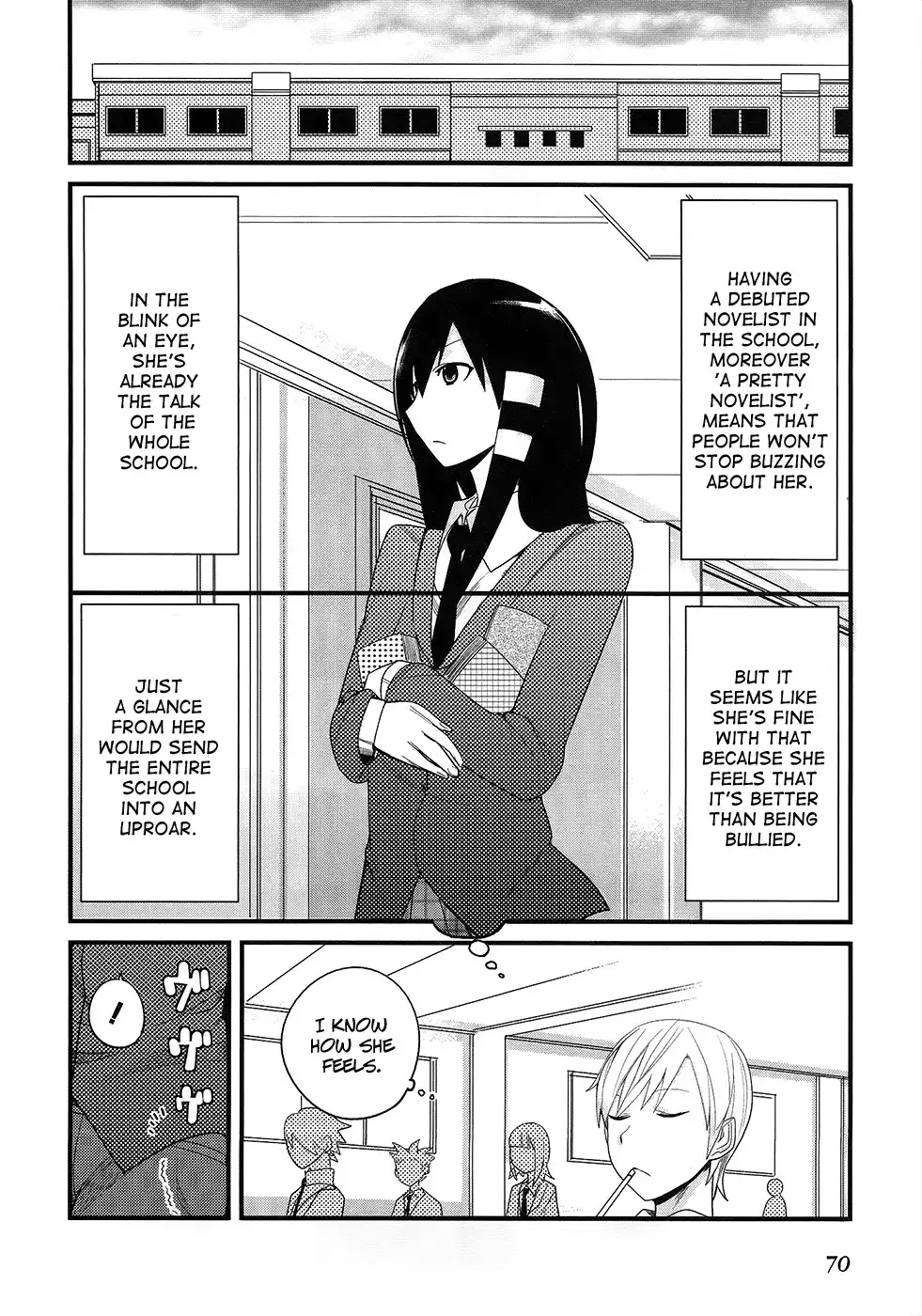 Sore wa Totsuzen, Unmei no Aite ga Chapter 1 12